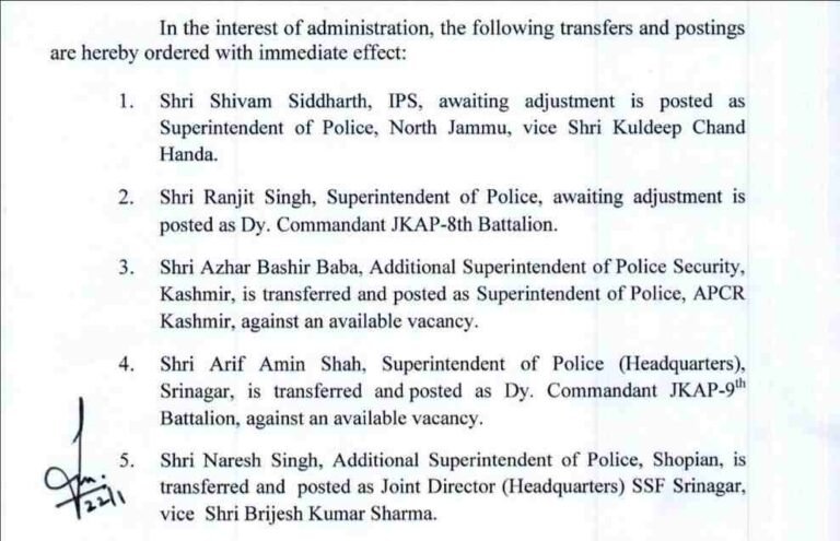 33 police officers transferred in Jammu and Kashmir