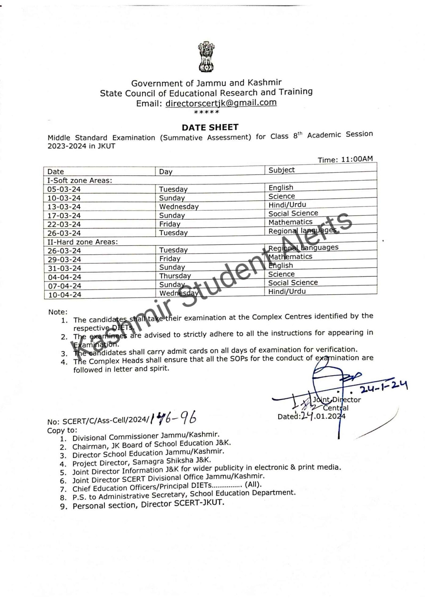 JKBOSE Class 8th Date Sheet 2024 Released Download 8th Timetable