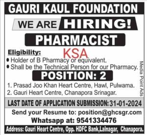 Gauri Kaul Foundation Pharmacist Job Recruitment 2024