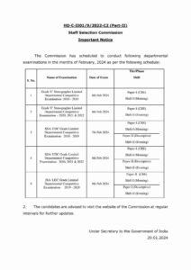 SSC February Exam Calendar 2024 Released, Direct Link