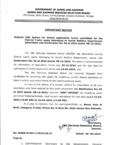 JKSSB Social Welfare Recruitment 2024 Important Notification