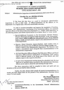 Jammu and Kashmir Announces Administrative Inspection of Schools 1 Jammu and Kashmir Announces Administrative Inspection of Schools