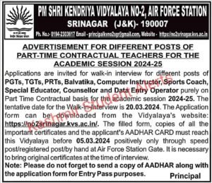 J&K Kendriya Vidyalaya Recruitment 2024: Apply for PGTs, TGTS, PRTs, Balvatika, Computer Posts