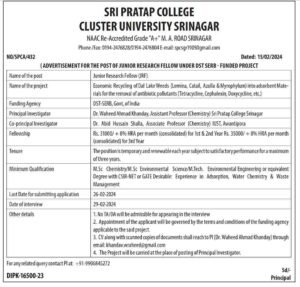 Cluster University Srinagar Recruitment 2024 for the Post of Junior Research Fellow