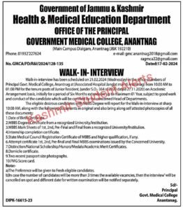 Government Medical College Anantnag