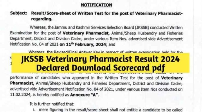 JKSSB Veterinary Pharmacist Result 2024 Declared Download Scorecard pdf