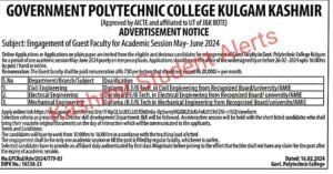 Government Polytechnic College