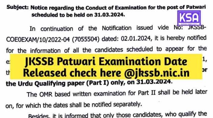 JKSSB Patwari Examination Date Released check here @jkssb.nic.in