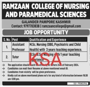 Ramazan College of Nursing and Paramedical Sciences