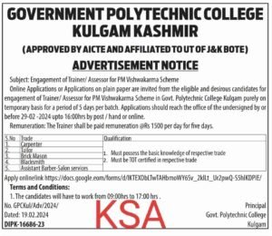 Government Polytechnic College Recruitment 2024; Check Details