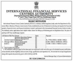 IFSCA Recruitment Notification 2024 for Assistant General Managers Posts 