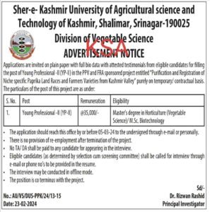 SKUAST Recruitment 2024 Check eligibility, Salary 35000, Last Date