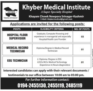 Khyber Medical Institute Recruitment 2024, check eligibility, Qualification, Last Date