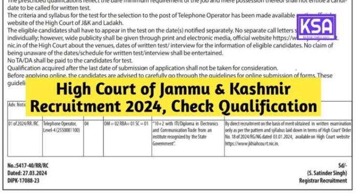 High Court of Jammu & Kashmir Recruitment 2024, Check Qualification