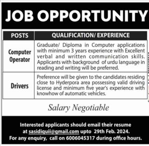 Driver and Computer Operator Jobs Recruitment 2024, Check Qualification