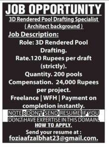 Required 3D Rendered Pool Drafting Specialist in Srinagar 