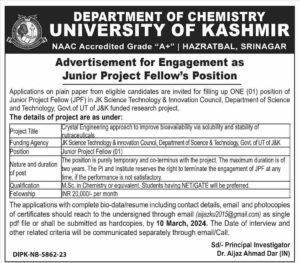 University of Kashmir Recruitment 2024 for Junior Project Fellow Position 1 University of Kashmir Recruitment 2024 for Junior Project Fellow Position