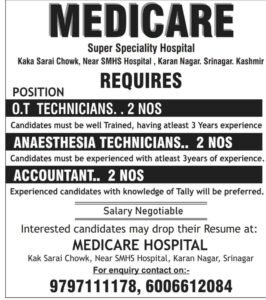Medicare Super Speciality Hospital