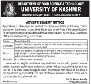 University of Kashmir Recruitment 2024 for project fellow position 1 University of Kashmir Recruitment 2024 for project fellow position
