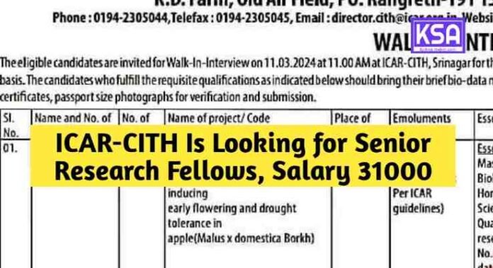 ICAR-CITH Is Looking for Senior Research Fellows, Salary 31000