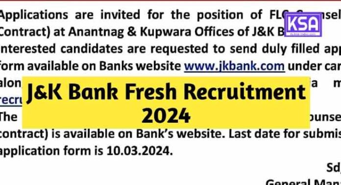 J&K Bank Fresh Recruitment 2024 Apply online, Vacancies, Eligibility, Last Date