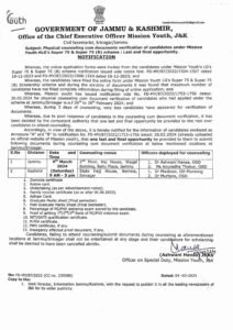 Mission Youth Jammu and Kashmir Announces Last Date for Scholarship Scheme Counseling