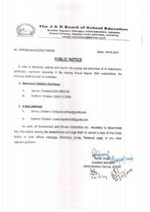 JKBOSE Announces Helpline Numbers for Annual Regular Exams 2024