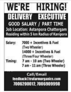 Delivery Executive jobs at TruFarm Organics, Salary 14000, Check Eligibility