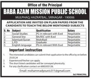 Teachers Recruitment 2024: Baba Azam Mission Public School Srinagar