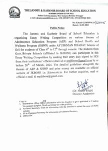Jammu and Kashmir Board of School Education Announces Essay Writing Competition