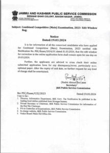JKPSC Opens Edit Window for Combined Competitive (Main) Examination 2023 1 JKPSC Opens Edit Window for Combined Competitive (Main) Examination 2023