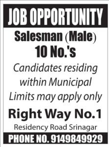 Salesman Jobs in Srinagar, Apply for 10 vacancies 2 Salesman Jobs in Srinagar, Apply for 10 vacancies