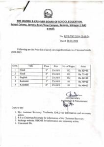 Jammu and Kashmir Board of School Education Releases Price List of Newly Developed Textbooks (2024-2025) 1 Jammu and Kashmir Board of School Education Releases Price List of Newly Developed Textbooks