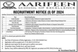 Aarifeen School of Excellence Invites Applications for Various Teaching and Non-Teaching Posts 1 Aarifeen School of Excellence Invites Applications for Various Teaching and Non-Teaching Posts