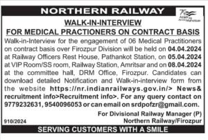 Northern Railway is Hiring Medical Practitioners on Contract Basis 1 Northern Railway is Hiring Medical Practitioners on Contract Basis