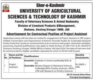 SKUAST Kashmir Recruitment 2024 for Contractual Project Assistant