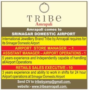 Tribe Amrapali is Hiring for Srinagar Domestic Airport