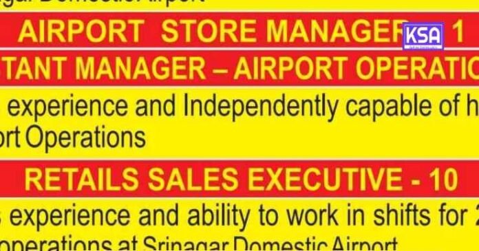 Tribe Amrapali is Hiring for Srinagar Domestic Airport