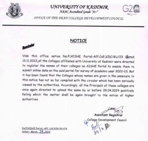 University of Kashmir reminder to all affiliated colleges regarding AISHE Portal Registration 2 University of Kashmir reminder to all affiliated colleges regarding AISHE Portal Registration