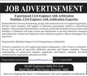 iKraft Engineers India Pvt Ltd Recruitment 2024