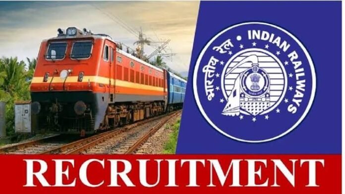 10th pass Railway Constable Recruitment 2024 Apply for 4660 Vacancies
