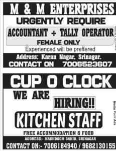 M&M Enterprises is looking for a female accountant and tally operator