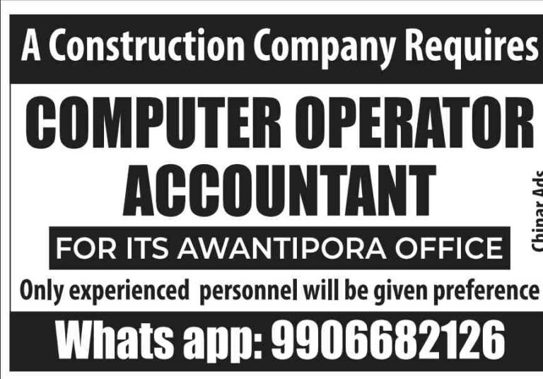 Computer Operator and Accountant Jobs at Construction Company in Awantipora