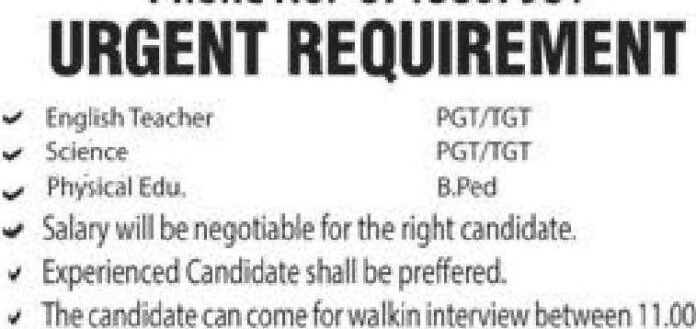 Al-Munawar Educational Institute Hiring English, Science, and Physical Education Teachers