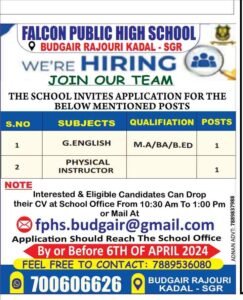 Falcon Public High School Srinagar is Hiring