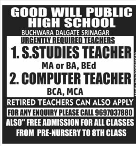 Good Will Public High School in Srinagar is Hiring