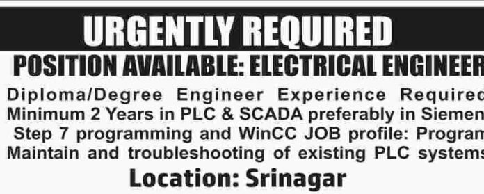 Electroveen Engineering Pvt Ltd Recruitment 2024