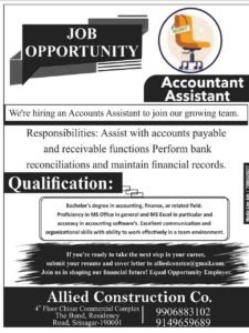 Allied Construction Co. is hiring an Accountant Assistant
