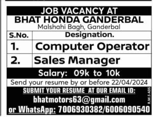 Bhat Honda Ganderbal