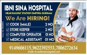 IBNI SINA HOSPITAL Hiring Cook, Store Keeper, Computer Operator, and Medical Assistant